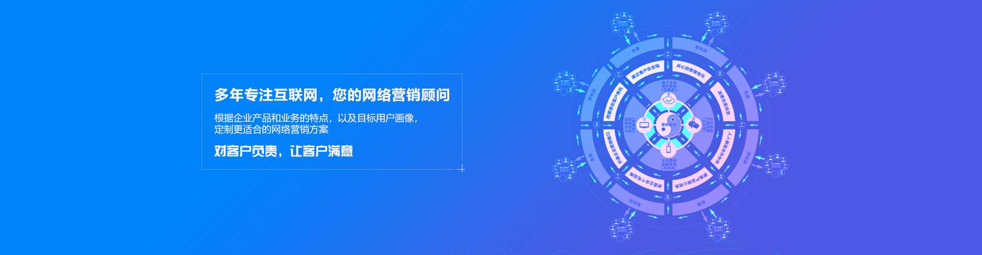 湖里百度开户返点